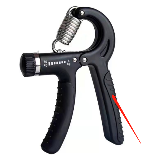 New Year New You - R Shaped Spring Adjustable Handles